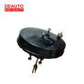 Brake Booster 8-97021942